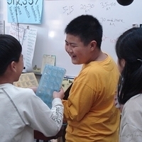 2007.02.09-007.jpg