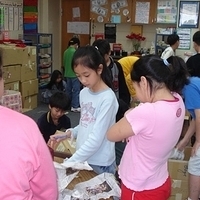 2007.02.09-024.jpg
