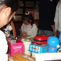 2007.02.09-032.jpg