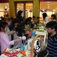 2007.02.09-047.JPG