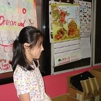 2007.02.09-050.jpg