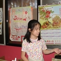 2007.02.09-053.jpg