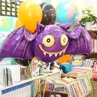 2007.10.31-Halloween-001.JPG