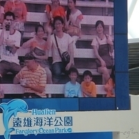 2007.06-131.JPG