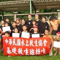 2007.08.12-003.JPG