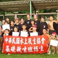 2007.08.12-004.JPG