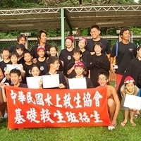 2007.08.12-006.JPG