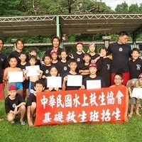 2007.08.12-007.JPG