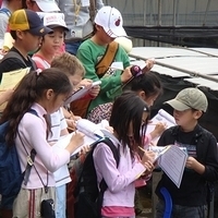2007.11.30-006.JPG