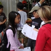 2007.11.30-024.JPG