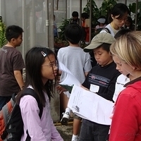 2007.11.30-027.JPG