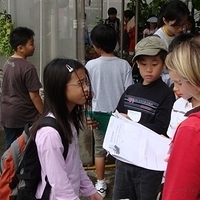 2007.11.30-028.JPG