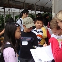 2007.11.30-029.JPG