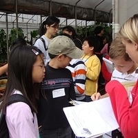 2007.11.30-031.JPG