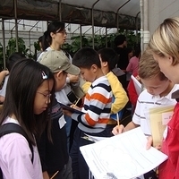 2007.11.30-032.JPG