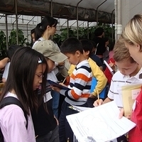 2007.11.30-033.JPG
