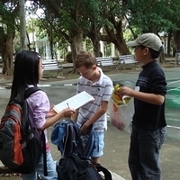 2007.11.30-050.JPG