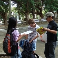 2007.11.30-051.JPG