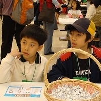 2007.12.15-011.JPG