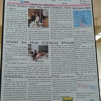 2007.06.01-003.JPG