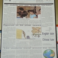 2007.06.01-007.JPG