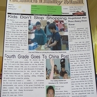 2007.06.01-010.JPG