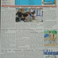 2007.06.01-012.JPG