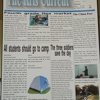 2007.06.01-016.JPG