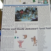 2007.06.01-018.JPG