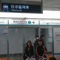 HK City Tour-002.JPG