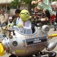 HK Disney-036.JPG