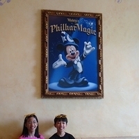 HK Disney-222.JPG