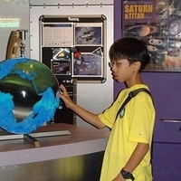 2008.07.23-003.JPG