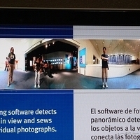 2008.07.23-059.JPG