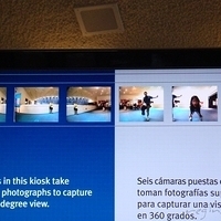 2008.07.23-067.JPG