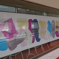 2008.12.23-Crocs-005.JPG