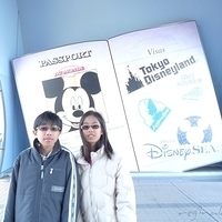 2008.12.27-002.JPG