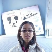 2008.12.27-006.JPG