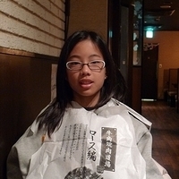 2008.12.28-GyuKaku-003.JPG