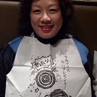 2008.12.28-GyuKaku-004.JPG