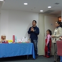 2008.12.24-party-002.JPG