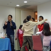 2008.12.24-party-003.JPG