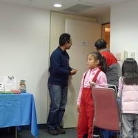 2008.12.24-party-005.JPG