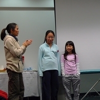2008.12.24-party-056.JPG