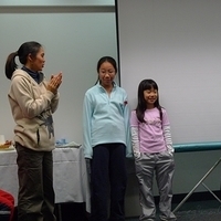 2008.12.24-party-057.JPG