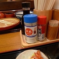 2008.12.27-Ramen-013.JPG