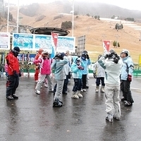 2008.12.22-Naeba by Roger-001.JPG