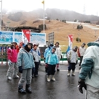 2008.12.22-Naeba by Roger-002.JPG