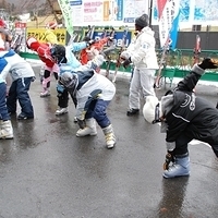 2008.12.22-Naeba by Roger-008.JPG