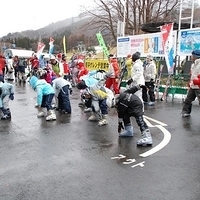 2008.12.22-Naeba by Roger-009.JPG